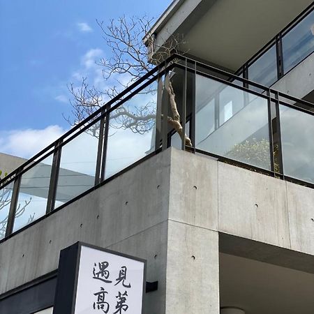 Meet Gaudi Διαμέρισμα Hualien City Εξωτερικό φωτογραφία