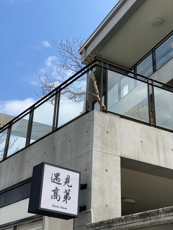 Meet Gaudi Διαμέρισμα Hualien City Εξωτερικό φωτογραφία